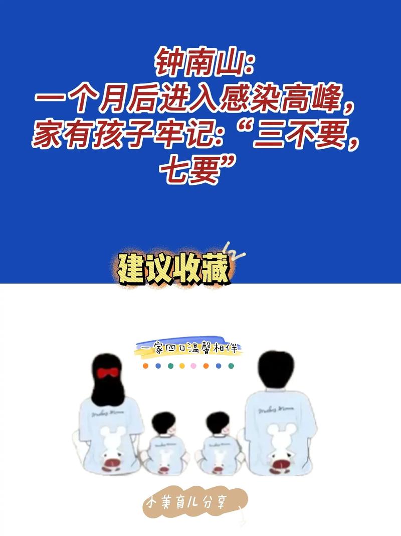 1.语言发展