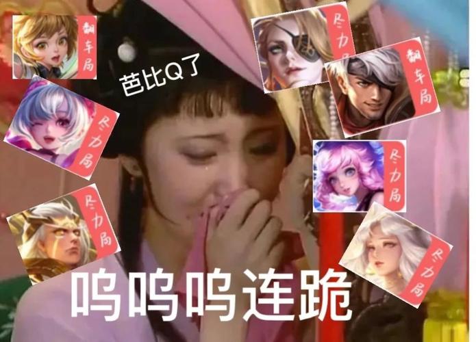 林黛玉发疯：文学作品中的精神疾病描写