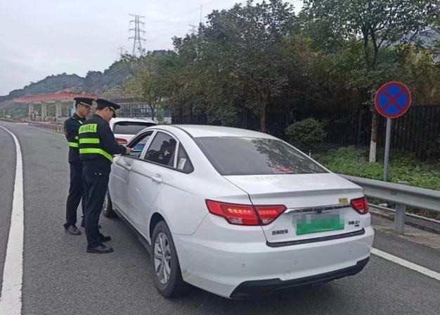 出租汽车拒载罚款相关知识