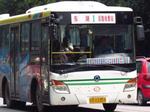 潮州市公共汽车时间表