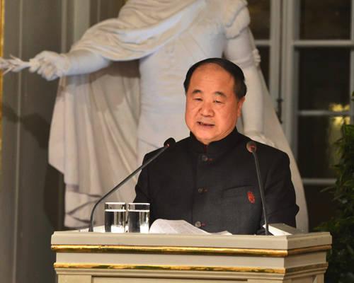 莫言：文学是超越国界的语言