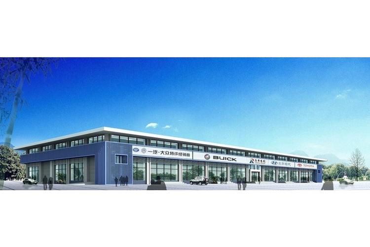 汽车4S店方案：提升服务质量，增加客户满意度