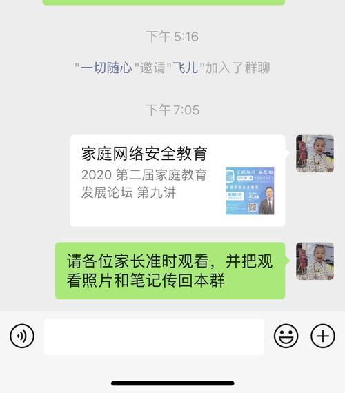 题目一：什么是安全生产标准化？