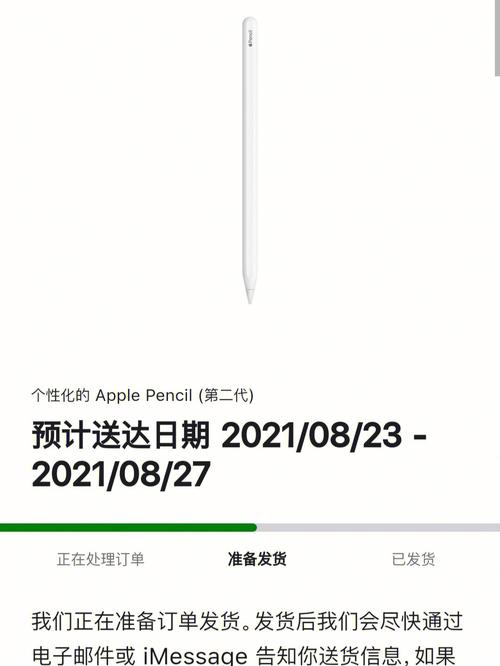 淘宝教育优惠政策解析与建议