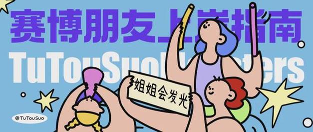考研气象学专业指导