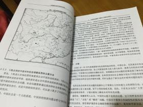 中国近现代文学史论述题