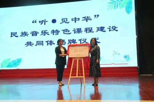 江苏教育的最大特点