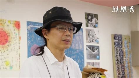 台湾大学名师