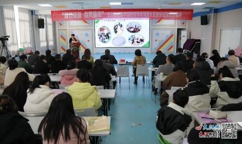 学前教育张雪峰