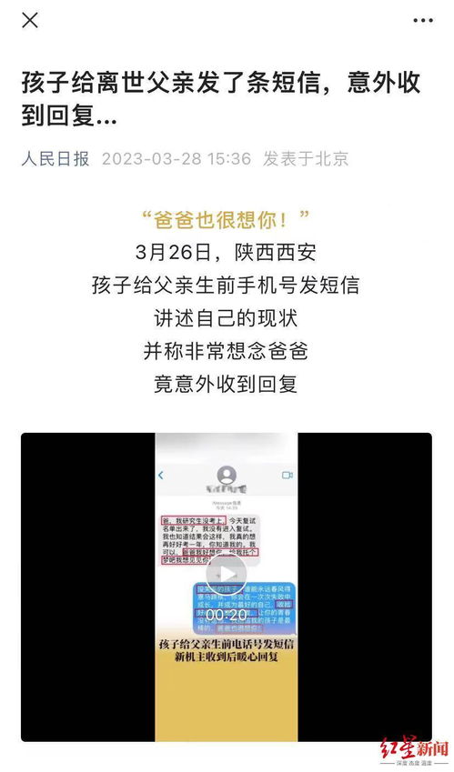 考研安慰别人的话搞笑