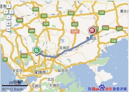 到龙华汽车站驾车怎么走
