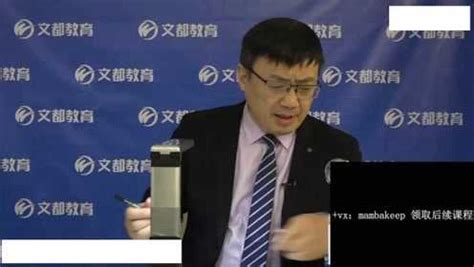 考研数学一考试范围