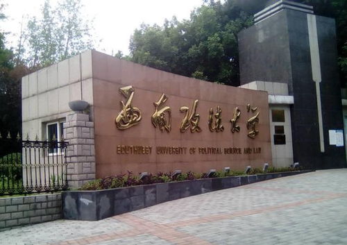 水彩画研究生考哪个学校比较好