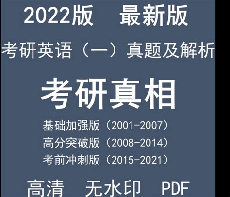 阿里云盘正式公测