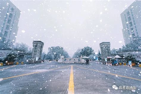 西安什么时候考研