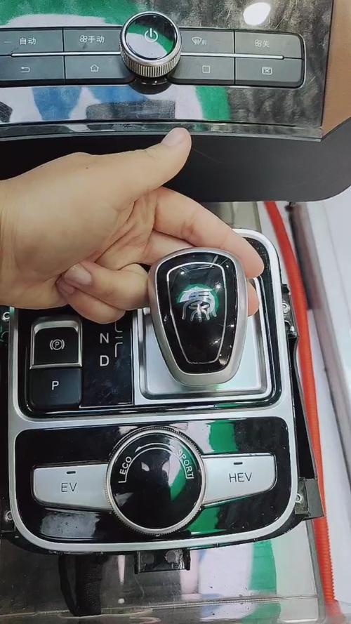 电动汽车换挡怎么换