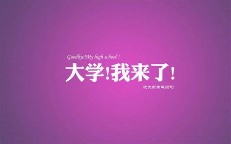 河南专升研要求