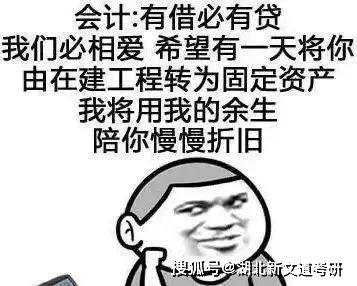 本科完可以直接读研究生还是得考?