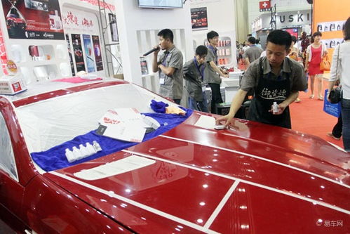 郑州汽车用品展会费用