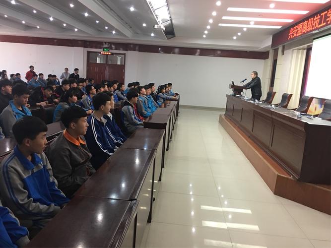 职教中心官方网站