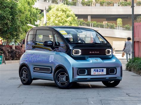 小型车辆是什么车