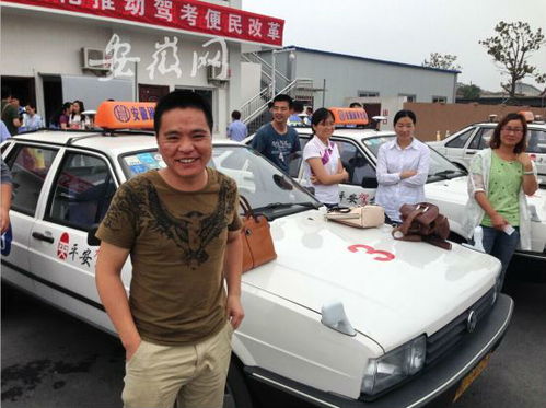 合肥到淮南汽车票时刻表