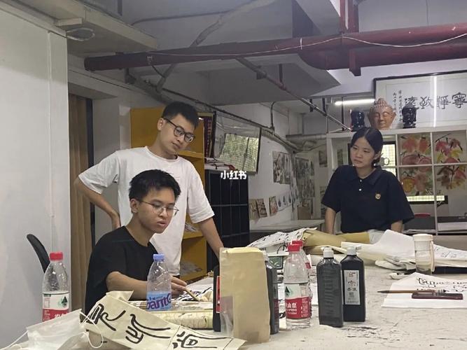 考研书法培训班有哪些