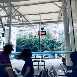 成都新南门汽车站官网