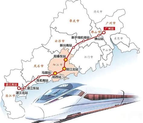 中山汽车总站到高明客运站