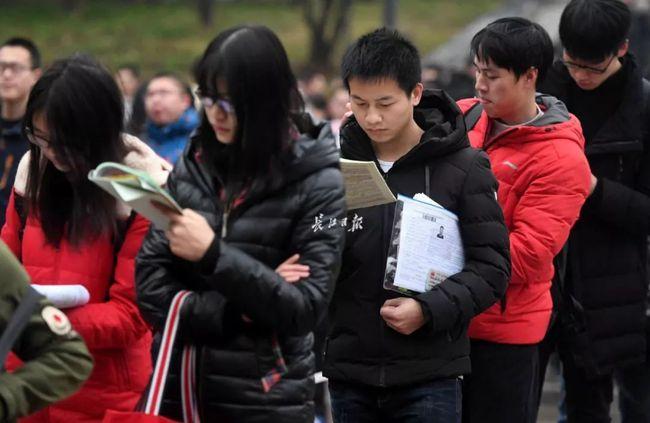 377万人考研多少人能考上