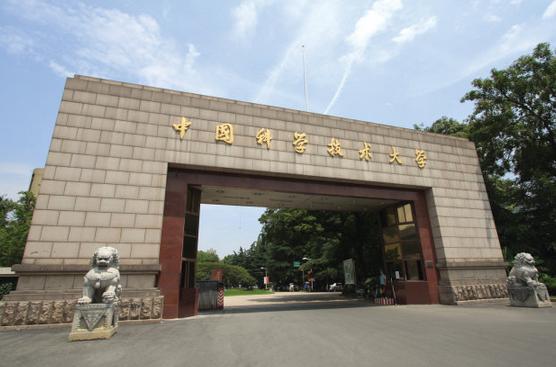 铜陵学院每年多少考研成功的
