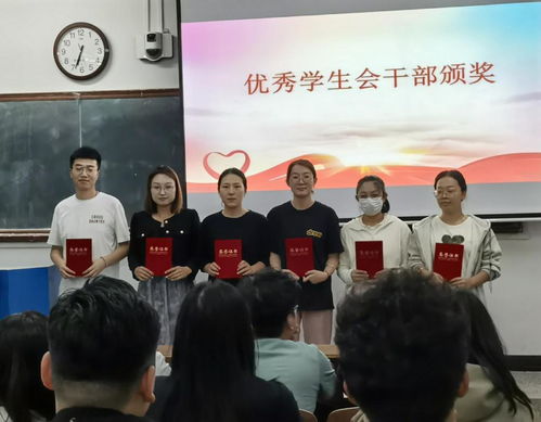 中海油研究生和本科生待遇
