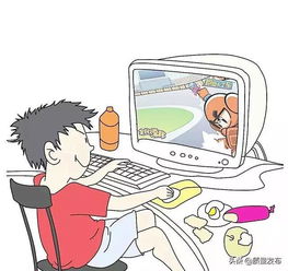 学会对自己的人生负责
