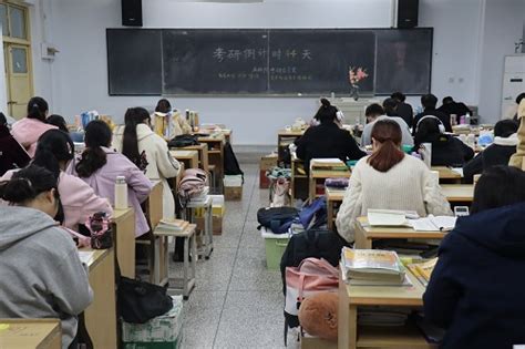 即墨大学有研究生点的学校