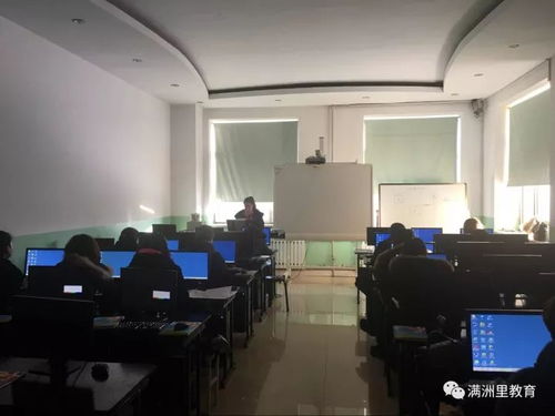 四川学前教育学院