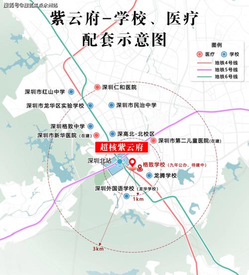 深圳至永州汽车站时刻表