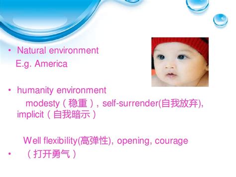 中西教育制度差异的原因
