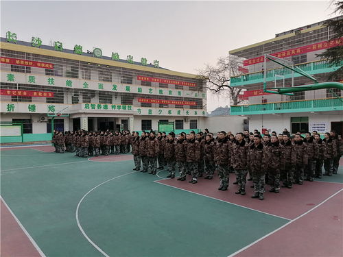 启德励志教育学校