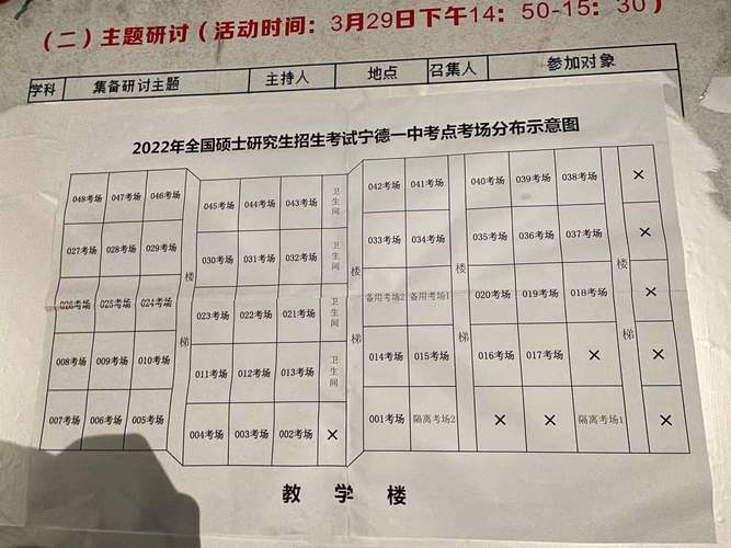 福建考浙江的大学容易吗