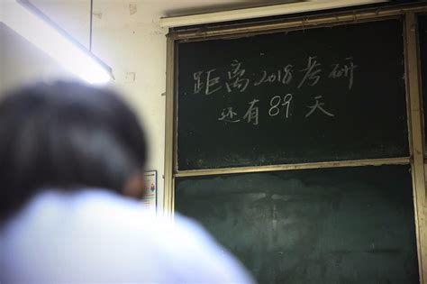 哈尔滨考研哪个机构好