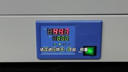 零件清洁度检测操作方法