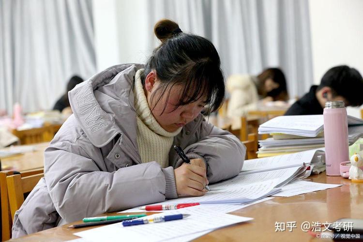 考研教育学可以当什么老师