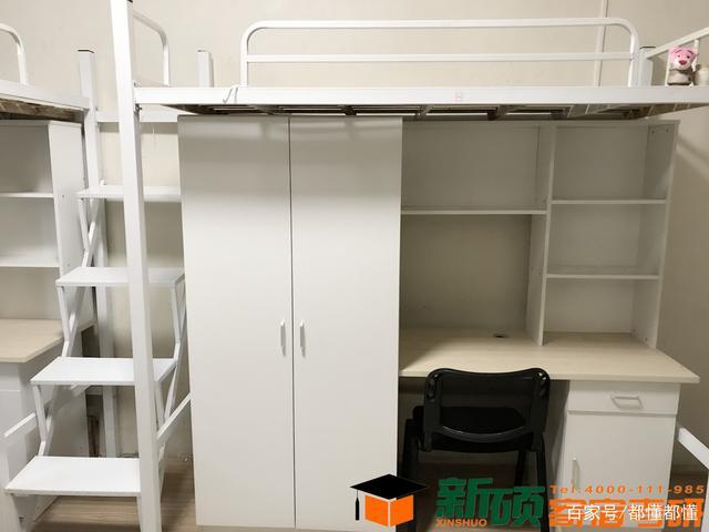 南开研究生怎么考