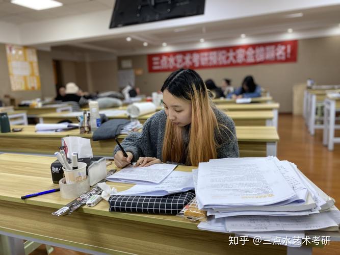 重庆适合美术考研的学校