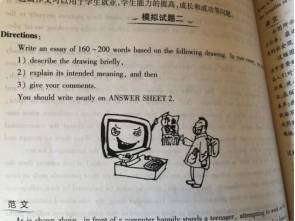 何凯文写作高分攻略2022