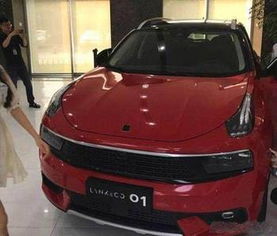 吉利汽车红色的suv