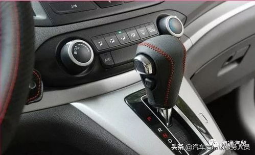 手动汽车挡位图