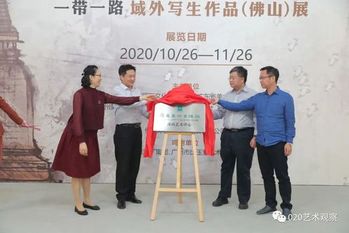 南京丝路教育培训中心主页