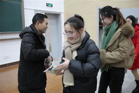 药学考研选择什么专业