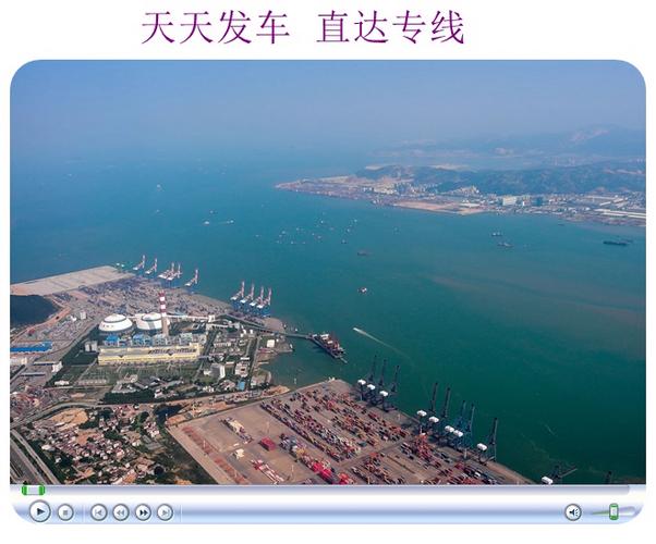濮阳离芜湖多远